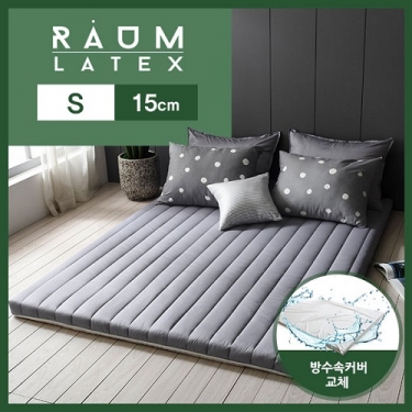 [더코이즈] 천연라텍스 토퍼 매트리스 15cm 싱글 컽커버 폴리, 국내생산