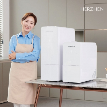 [헤르젠] 본사 최신상 쌀냉장고 AI CARE 11KG 홈쇼핑방송