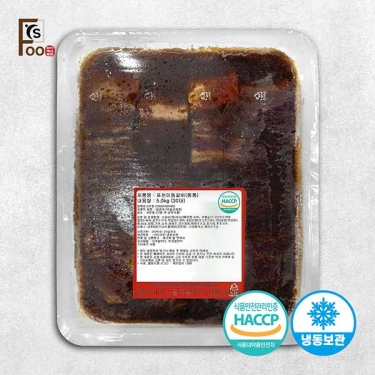 [YS푸드] 특상품 포천이동갈비 5kg 꽃갈비 (30대)