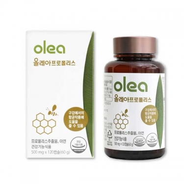 [올레아] 프로폴리스 그린프로폴리스 캡슐 500mg &times; 120캡슐(2개월분)