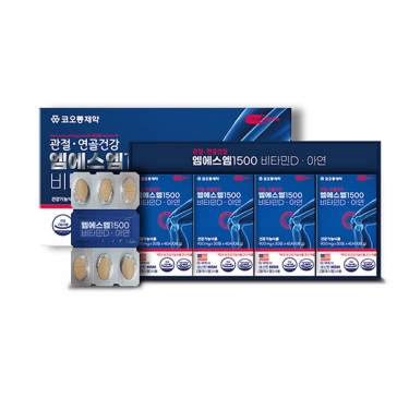[코오롱제약] 관절연골건강 엠에스엠1500 비타민D 아연 1,000mg x 30정 x 4ea