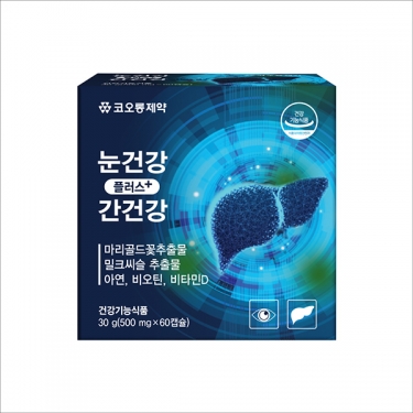 [코오롱제약] 눈건강 플러스 간건강 500mg x 60캡슐