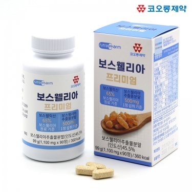 [코오롱제약] 뉴트라팜 보스웰리아 프리미엄 1,100mg x 90정