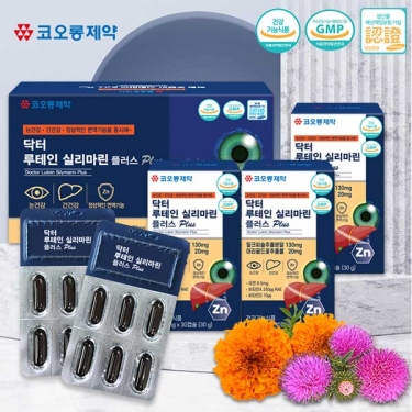 [코오롱제약] 닥터 루테인 실리마린 플러스 1,000mg x 90캡슐[3개월분]