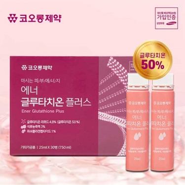 [코오롱제약] 마시는 피부에너지 에너 글루타치온 플러스 25ml x 30병