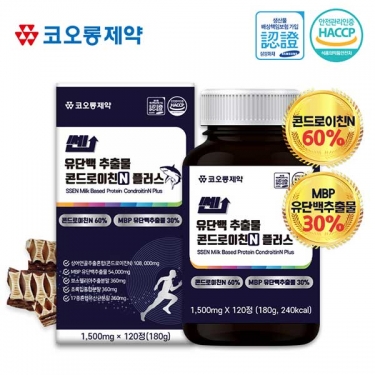 [코오롱제약] 쎈 유단백 추출물 콘드로이친N플러스 1500mg x 120정[4개월분]