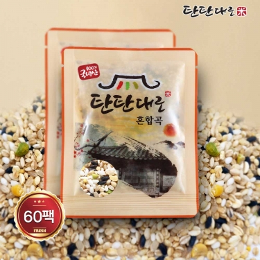 [탄탄대로] 국산 혼합12곡 / 개별포장 60일분 맛좋은 신선 브랜드 잡곡 50g x 60팩