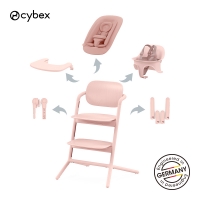 LEMO HIGH CHAIR [4-in-1]