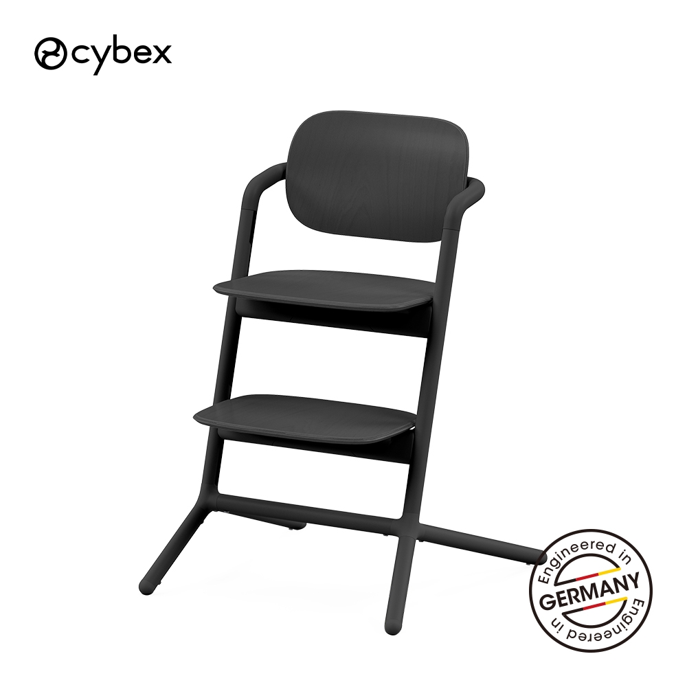 LEMO HIGH CHAIR [SINGLE]