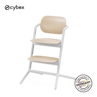 LEMO HIGH CHAIR [SINGLE]