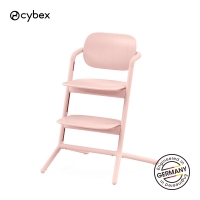 LEMO HIGH CHAIR [SINGLE]