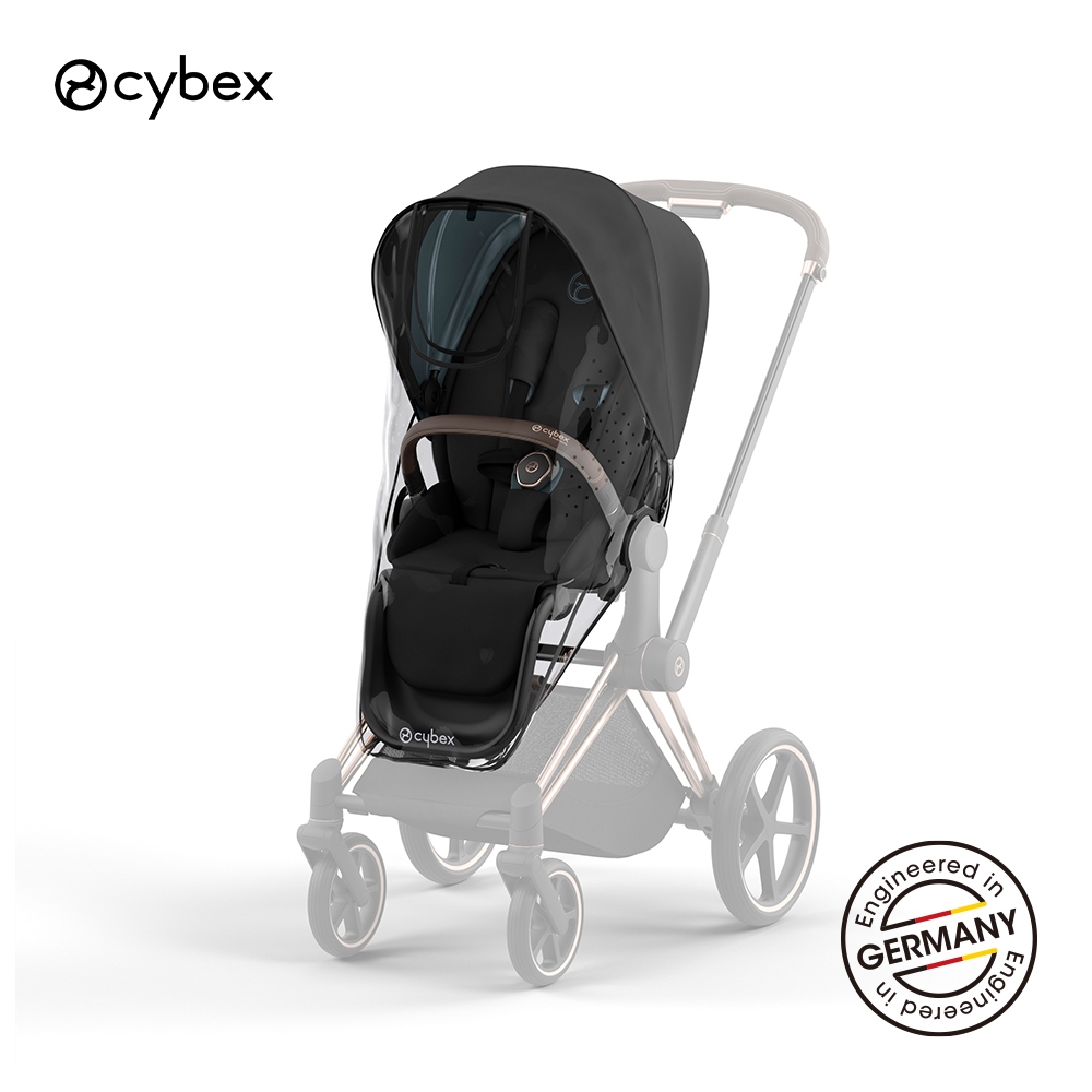 STROLLER ALL-IN-ONE COVER [COYA/MELIO/MIOS/PRIAM]