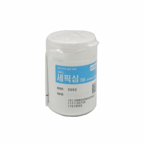 이텍스세픽심캡슐100mg(60C)