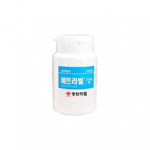 에트라빌정10mg(1000T)_아미트리프틸린염산염