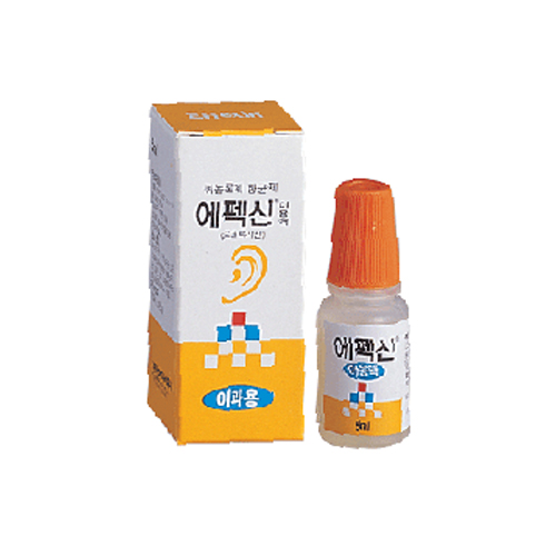 에펙신이용액(5ml/1EA)_오플록사신