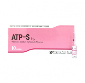 에티피에스주(2ml*10A)_ATP_아데노신트리포스페이트이나트륨삼수화물