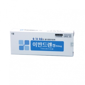 이반드렌정150mg(1T)_이반드론산나트륨일수화물