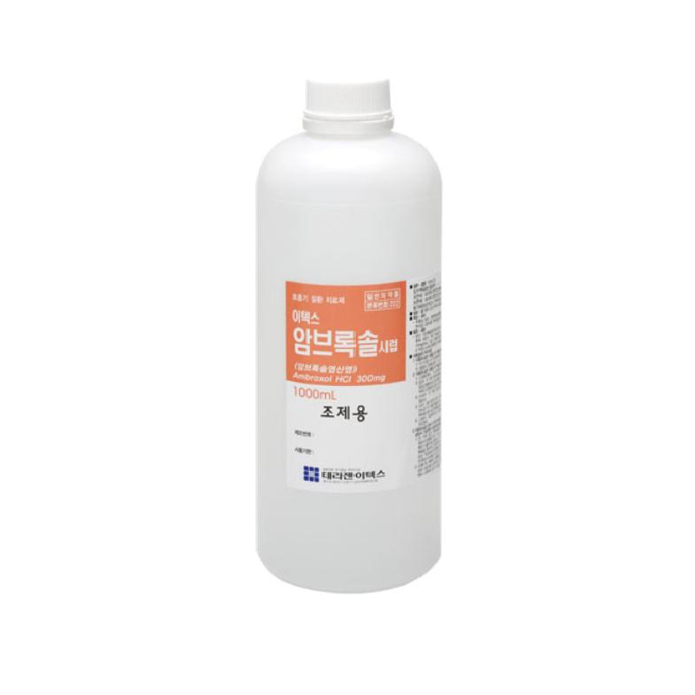 이텍스암브록솔시럽1000ml(1EA)