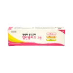 엘린플러스크림(20g/1EA)_클로트리마졸/히드로코르티손