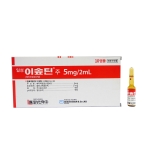 일성이솦틴주5mg(2ml*10A)_베라파밀염산염