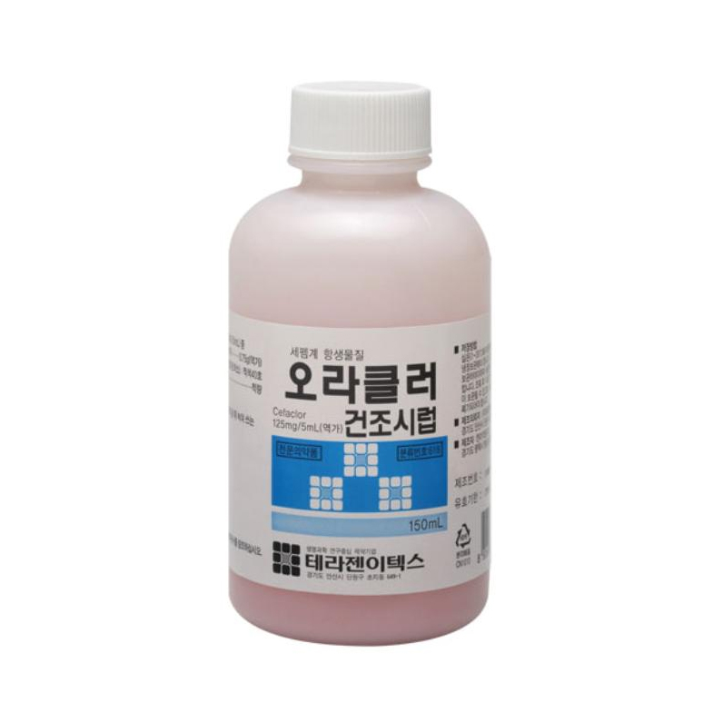 오라클러건조시럽125mg/5ml(150ml)_세파클러