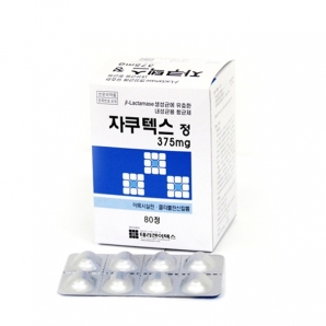 자쿠텍스정375mg(80T)_아목시실린나트륨/클라불란산칼륨