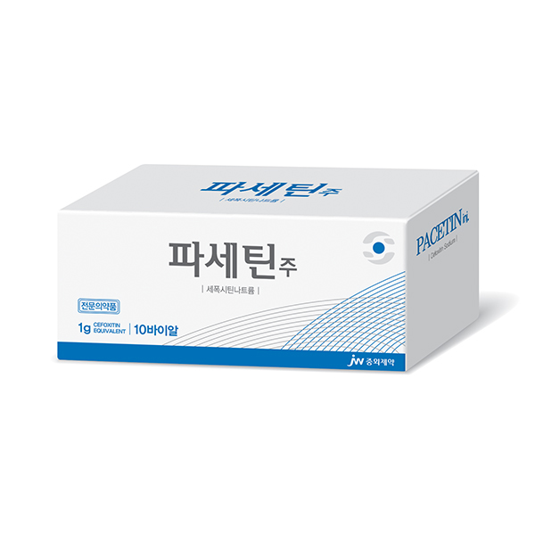 파세틴주1g(10V)_세폭시틴나트륨