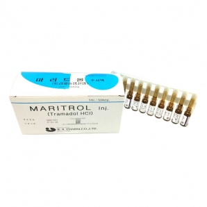 마리트롤주50mg(1ml*50A)_트라마돌염산염