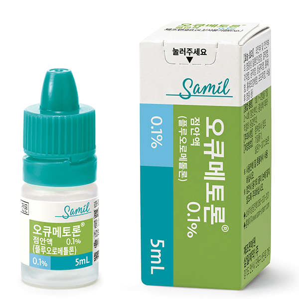 오큐메토론점안액0.1%(5ml/1EA)_플루오로메톨론