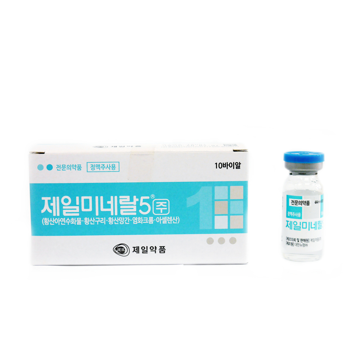 제일약품미네랄5주(10ml*10V)