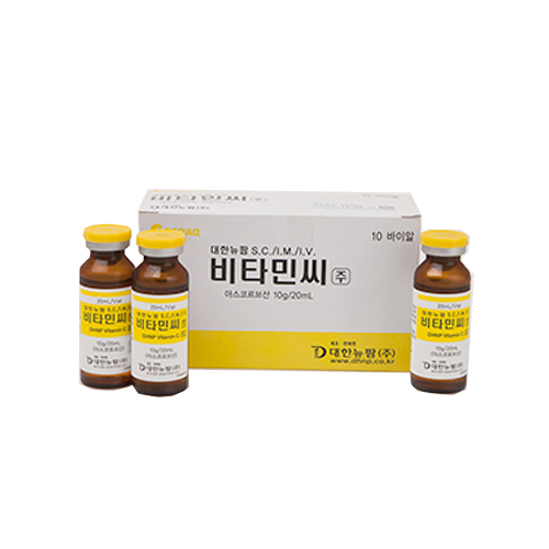 [냉장]대한뉴팜비타민씨주(20ml*10V)_아스코르브산