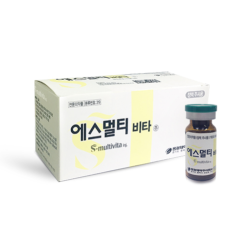 에스멀티비타주100mg(10V)_비타민12종