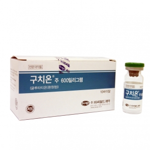 구치온주600mg(10V)_글루타티온_백옥주사