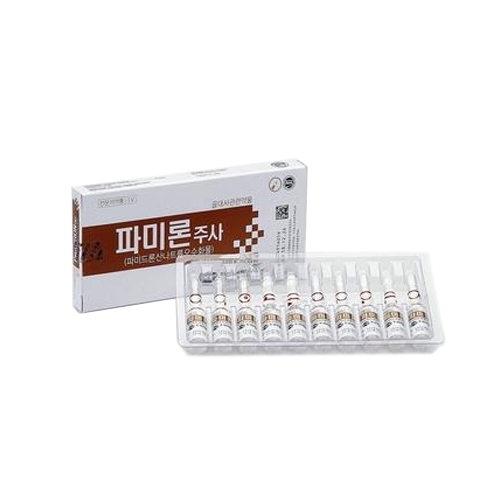 파미론주사15mg(1ml*10A)