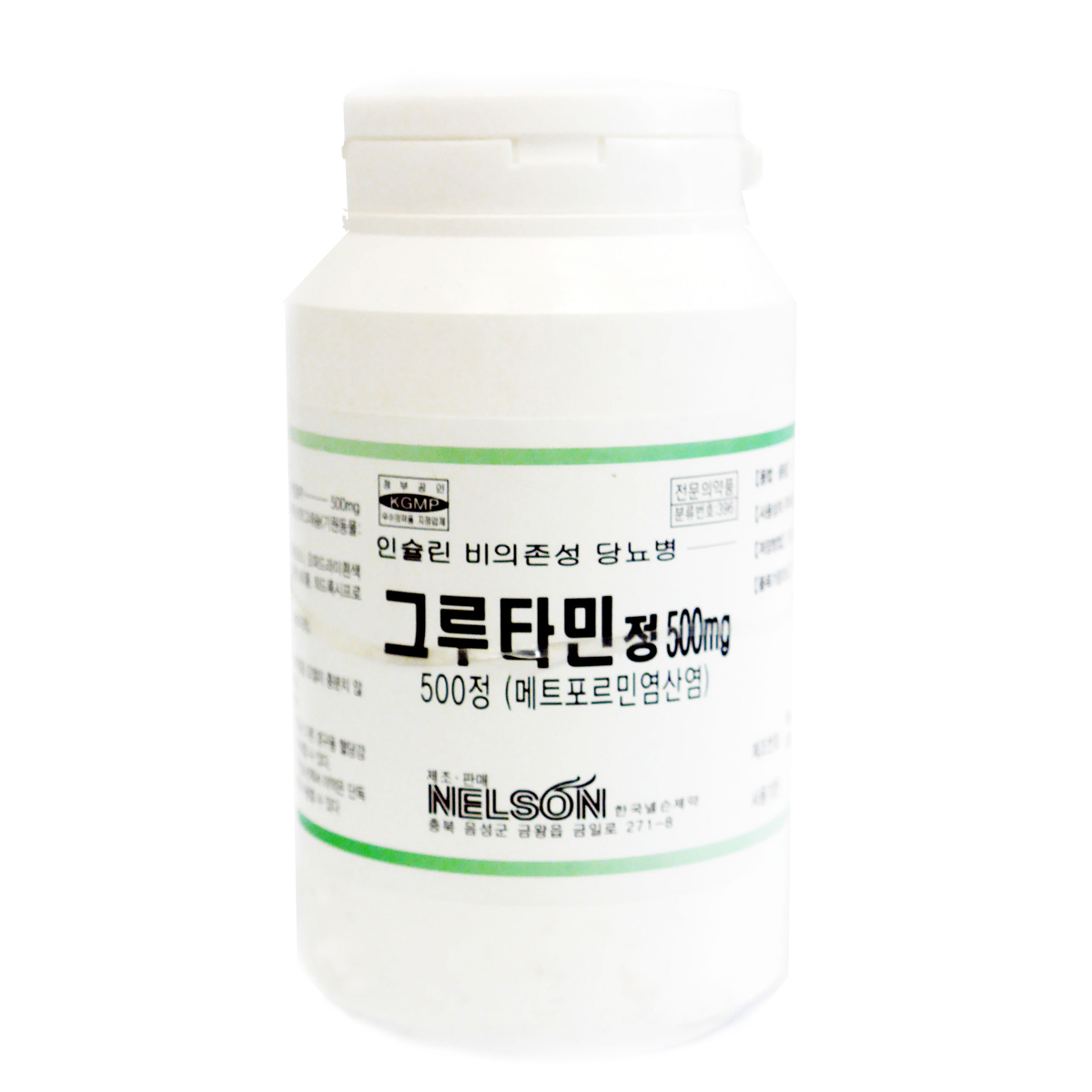 그루타민정500mg(300T)