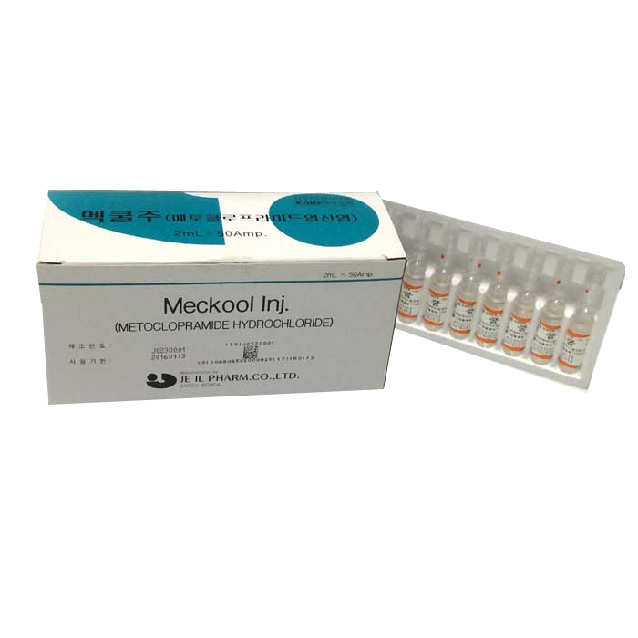 제일멕쿨주(2ml*50A)_메토클로프라미드염산염