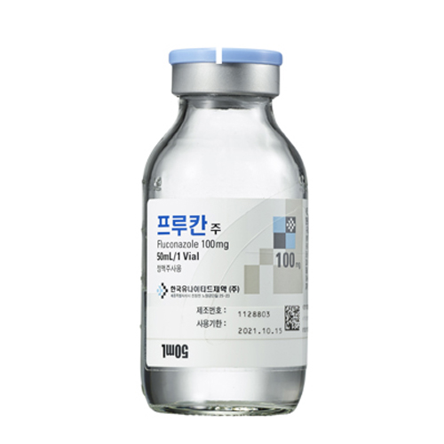 프루칸주100mg(50ml*1병)_플루코나졸