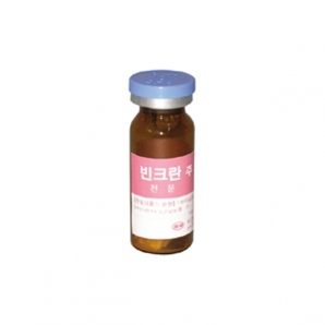 [냉장]빈크란주1mg(1V)_빈크리스틴황산염