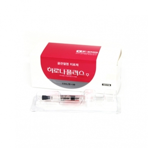 히로나플러스주(2ml*3관)_히알루론산나트륨