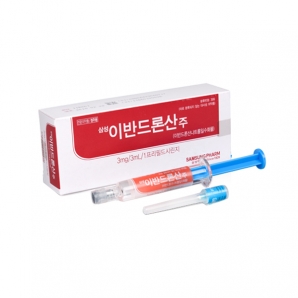 삼성이반드론산주(3ml*1관)