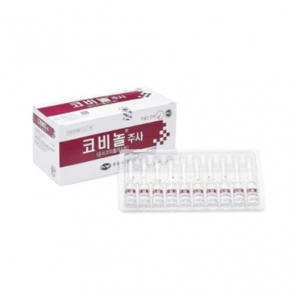 코비놀주사0.2mg(1ml*50A)_글리코피롤레이트