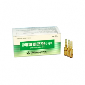 대한에피네프린주사액(1ml*50A)