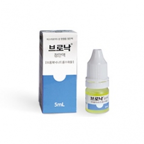 브로낙점안액5mg(5ml/1EA)_브롬페낙나트륨수화물