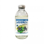 뉴트리헥스주(250ml*1병)_영양수액