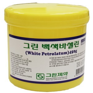 그린제약_백색바세린 450g