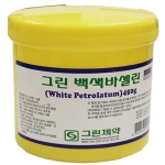 그린제약_백색바세린 450g