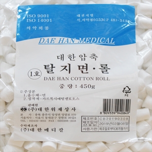 대한위재_코튼볼/탈지면롤_필터형(450g)