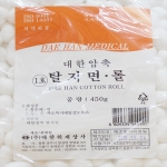 대한위재_코튼볼/탈지면롤_슬라이스형(450g)