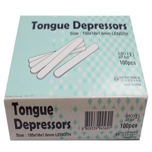 대한위재_목설압자(Wood-TongueDepressor)