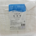 대한위재_탈지면/절단솜/알콜솜_3종(450g)